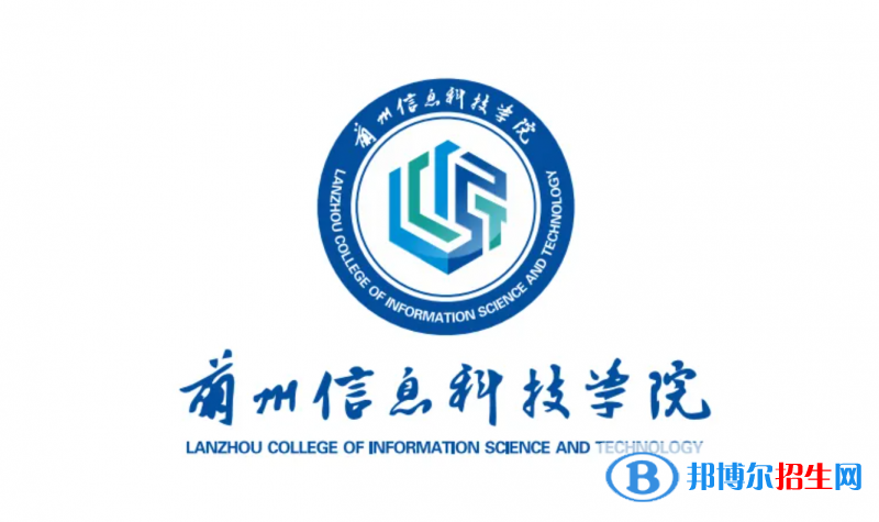 2023甘肃理科325分左右能上什么好大学（本省大学+外省大学）