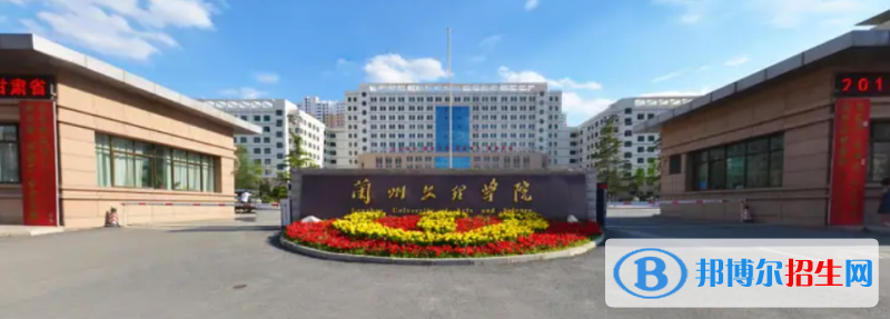2023甘肃理科315分左右能上什么好大学（本省大学+外省大学）