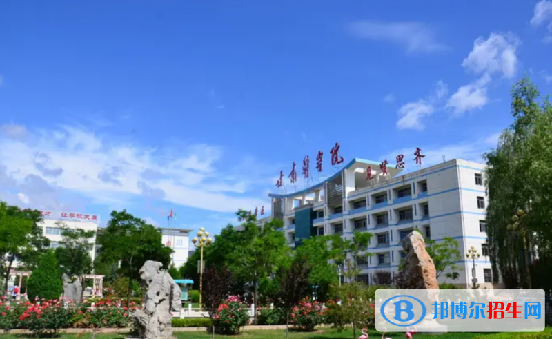 2023甘肃理科295分左右能上什么好大学（本省大学+外省大学）
