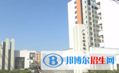 广西2023年男生读计算机学校好不好