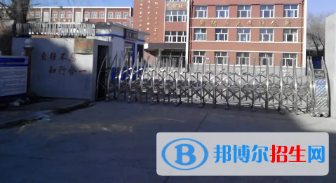 松原市中考历史总分(满分)是多少(附松原中考成绩查询入口)