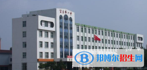 四平市中考历史总分(满分)是多少(附四平中考成绩查询入口)