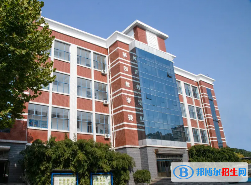 石家庄2023年计算机学校多少钱