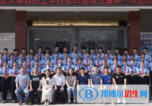 安徽2023年有哪些汽修学校好