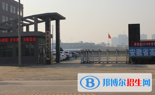 安徽2023年有哪些汽修学校比较好就业
