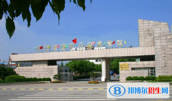 四川2023年上哪种计算机学校比较好