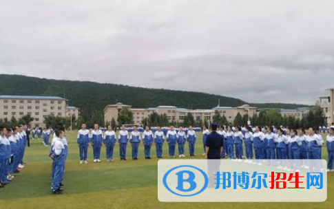伊春中考数学总分(满分）是多少