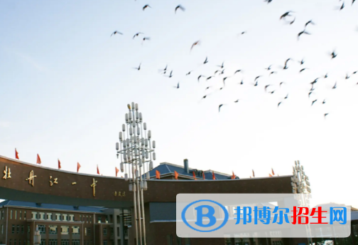 牡丹江中考数学总分(满分)是多少(附牡丹江中考成绩查询入口)