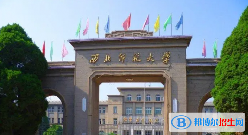 2023甘肃理科500分左右能上什么好大学（本省大学+外省大学）