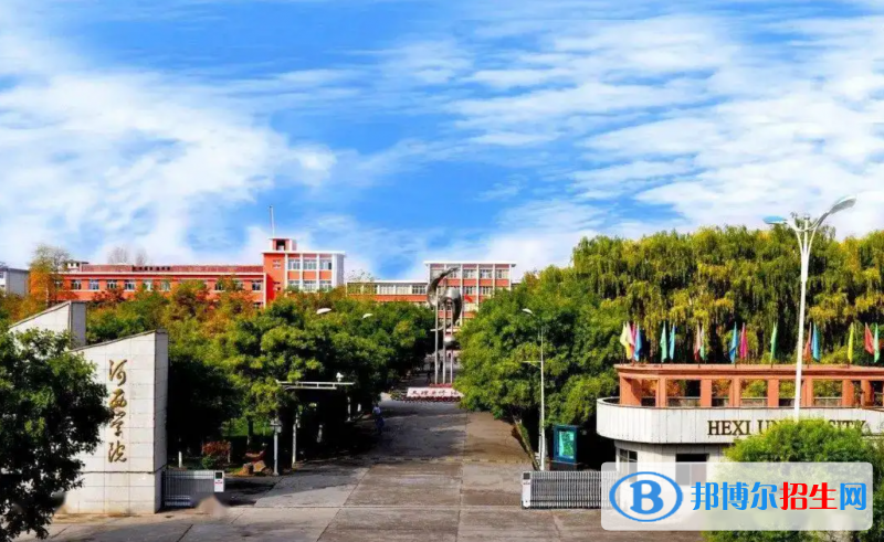2023甘肃理科465分左右能上什么好大学（本省大学+外省大学）