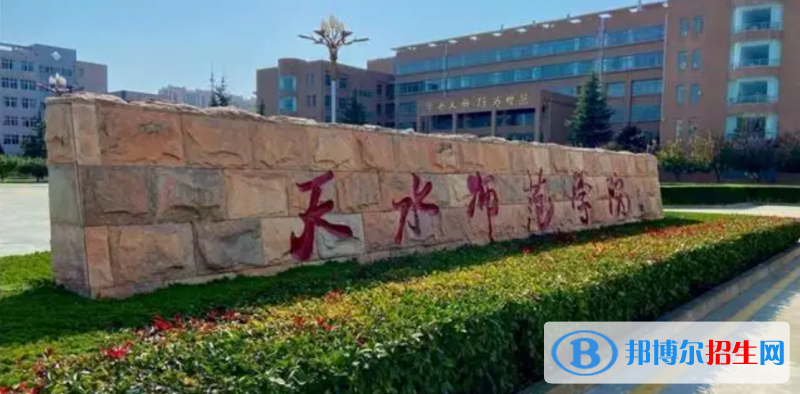 2023甘肃理科380分左右能上什么好大学（本省大学+外省大学）