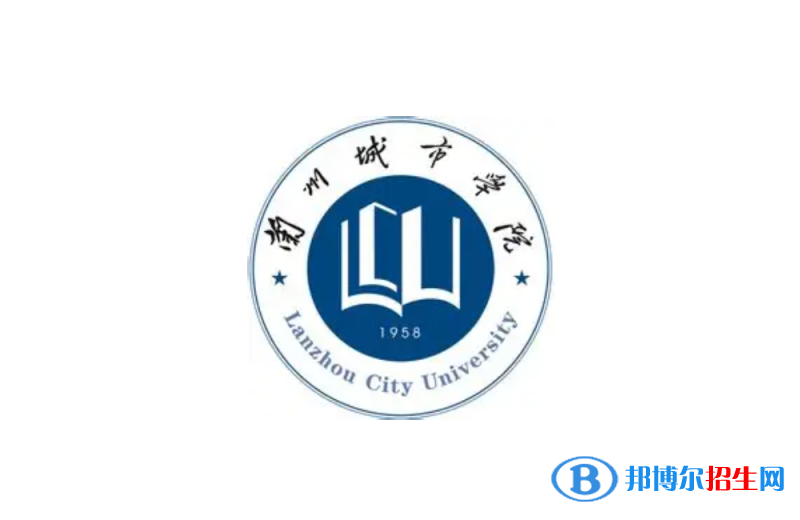 2023甘肃理科385分左右能上什么好大学（本省大学+外省大学）