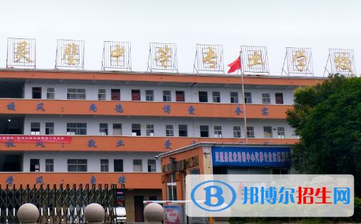 安徽2023年有哪些公办汽修学校