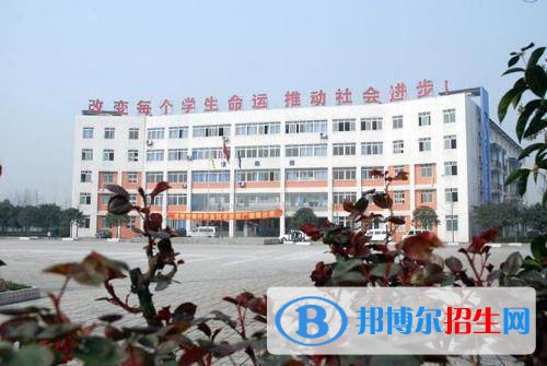 四川2023年哪家职业技术计算机学校好