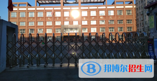 鸡西中考物理总分(满分)是多少(附鸡西中考成绩查询入口)