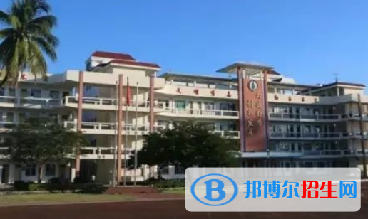 陵水中学2023年地址在哪里