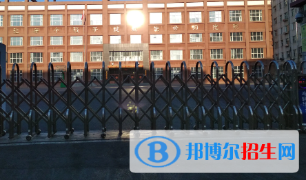 鸡西中考历史总分（满分）是多少（附鸡西中考成绩查询入口）