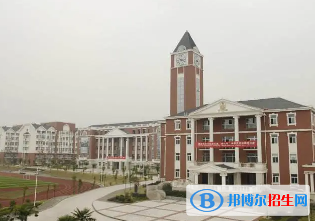 重庆史迪威外语学校高中部怎么样