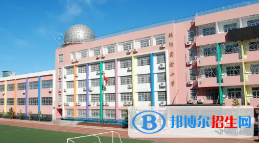 朝阳市中考语文总分(满分)是多少(附朝阳中考成绩查询入口)