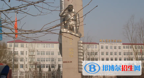葫芦岛市绥中县高中学校名单一览 
