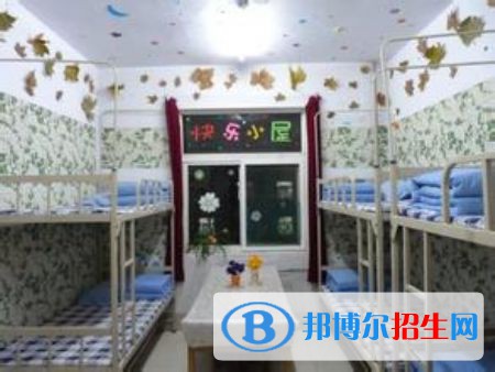 内蒙古交通职业技术学院宿舍条件好不好?(宿舍条件)