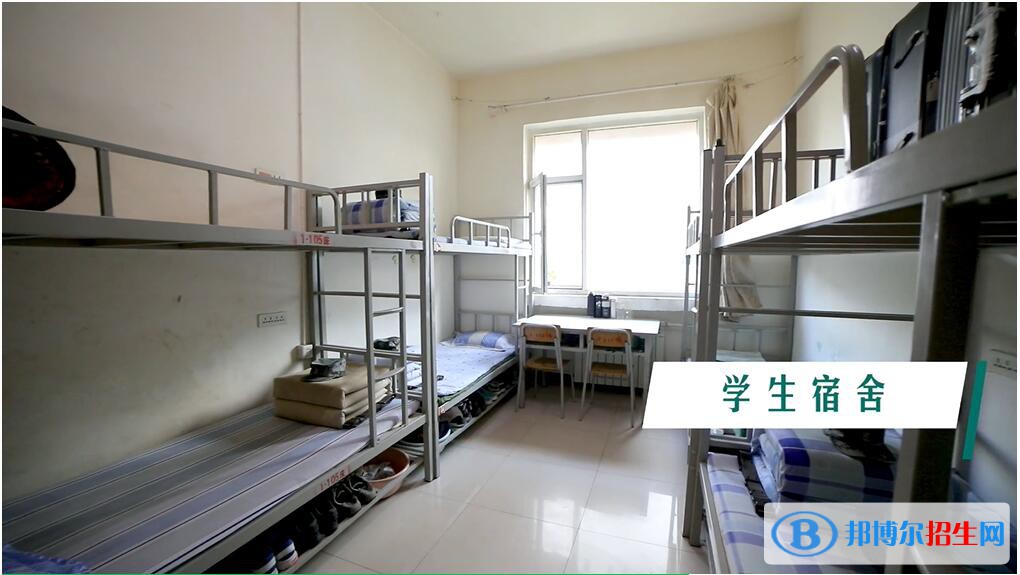 山西电力职业技术学院宿舍条件好不好?(宿舍条件)