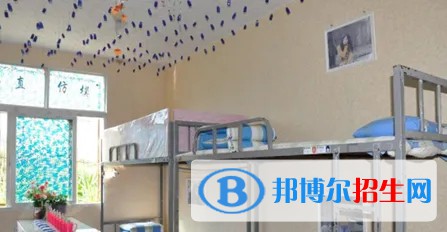 云南现代职业技术学院宿舍条件好不好?(宿舍条件)