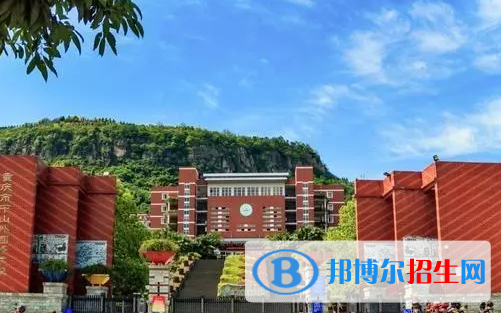 重庆史迪威学校图片