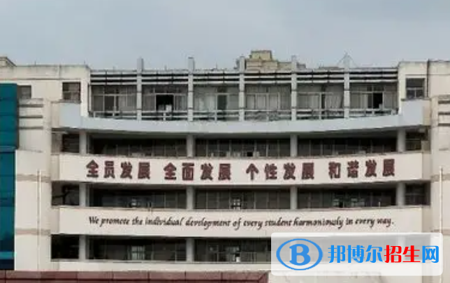 衢州市龙游县高中学校名单一览 