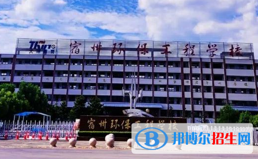 安徽2023年没有毕业证可以读汽修学校吗