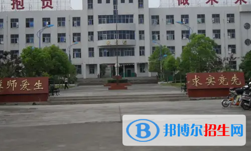 安徽2023年读汽修学校有什么要求