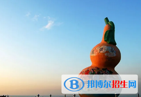 葫芦岛中考物理总分(满分）是多少（附葫芦岛中考成绩查询入口）