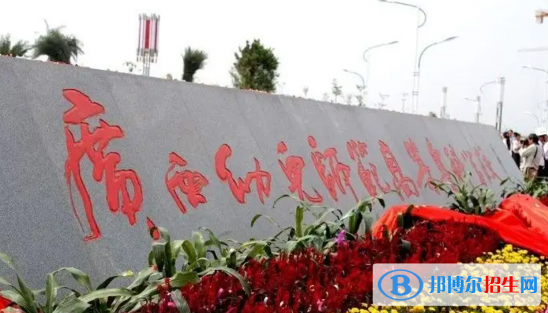 2023广西文科375分左右能上什么好大学（本省大学+外省大学）