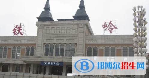 铁岭中考物理总分(满分）是多少（附铁岭中考成绩查询入口）