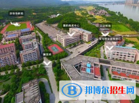 杭州2023年初中生上什么中专