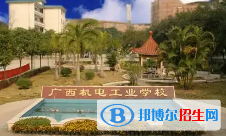 广西2023年男生读计算机学校