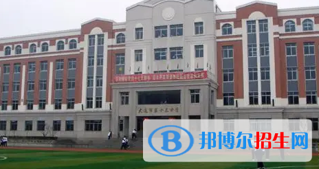 大连中考化学总分(满分)是多少(附大连中考成绩查询入口)