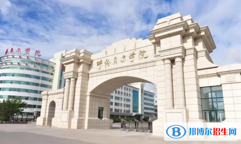 2023内蒙古理科315分左右能上什么好大学（本省大学+外省大学）