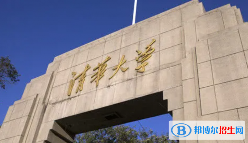 2023内蒙古文科670分左右能上什么好大学（本省大学+外省大学）