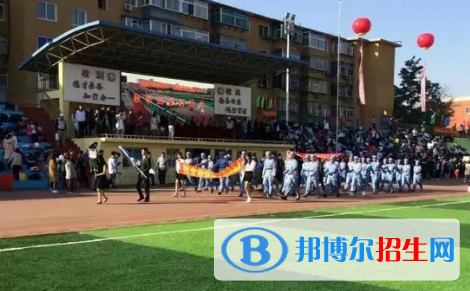 锦州中考历史总分(满分)是多少(附锦州中考成绩查询入口)
