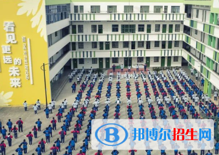 杭州2023年初中毕业可以读中专吗