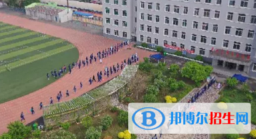 铁岭中考地理总分(满分)是多少(附铁岭中考成绩查询入口)