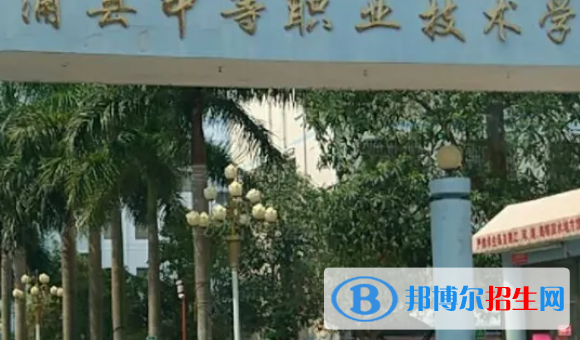 广西2023年女生上计算机学校学什么好
