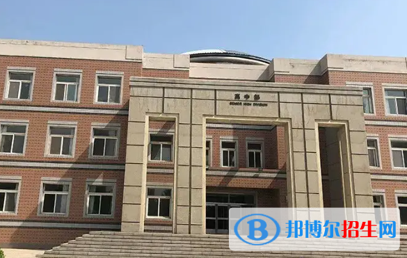 沈阳市和平区高中学校名单一览 
