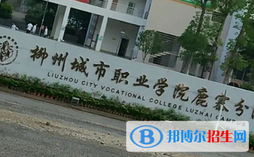 广西2023年女生读计算机学校怎么样