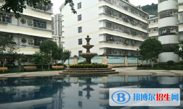 重庆万州赛德国际学校初中部2023年学费标准2