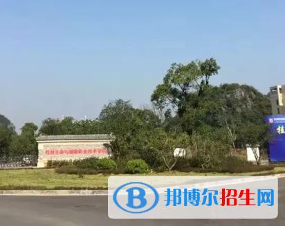 广西2023年女生读什么计算机学校