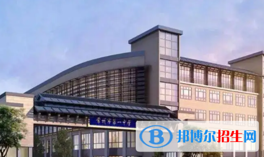 2022年常州重点高中名单及排名