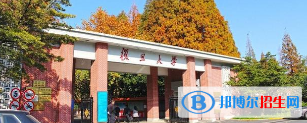 2023吉林理科650分左右能上什么好大学（本省大学+外省大学）