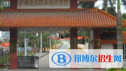 广西2023年计算机学校中专升大专考什么